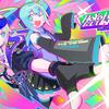 初音ミク & 銀狼LV.999「HoYoHoYoにしてあげる♪」歌詞意味解釈