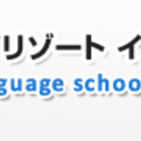 石井 エリ