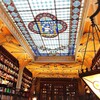 ハリーポッターファン必見!! ポルト 世界で最も美しい書店　海外旅行/海外赴任/留学/駐在
