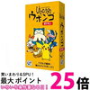 新年は健康診断でスタート！目標を忘れずに