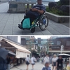 車いすで江の島（神奈川県）に渡りました　2025年小田急・片瀬江ノ島駅から