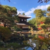 京都探索