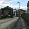 夏休み - 3 - 城端