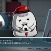 「ハンドレッドライン 最終防衛学園」レビュー【ネタバレ有り】