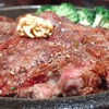 いきなりステーキの肉肉しさはNo.1！がっつり食べるならここで決まり！