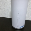 Try WiMAX でホームルーターを試してみた。確かに「光」並みに速い。ただし、という結果に！