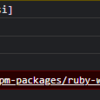 ruby.wasmのrequire_relativeでfetchする