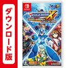 ロックマンX アニバーサリー コレクション