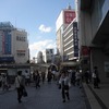 JR線「新宿駅」からの道のり