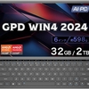 新発売: GPD WIN4 2024 – 革新的な6型ポータブルゲーミングPCが市場に登場、32GB/2TBモデルで究極のゲーム体験を提供