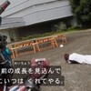 ヘビさんは本当に気まぐれ　の巻