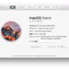 【MacBook Pro Mid 2010】MacOS 10.6.3 からの 10.6.8 からの 10.8.5 からの macOS Sierra 10.12 にアップデート！！