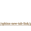 MyST-Parser は linkify 拡張を有効にすれば <> で囲まないURLもハイパーリンクにできる！