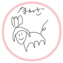 報われなくてもそれでも恋