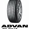 ハイスポーツタイヤ!ヨコハマタイヤ ADVAN FLEVA V701 発表