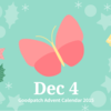 JavaScript初学者へ向けて 【Goodpatch Advent Calendar 2015 4日目】