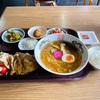 青森県八戸市/【八戸ランチ】ラーメン家三八さんの1000円でラーメン付きの定食を食べて来ました。