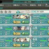 艦これ 2016年秋イベ「発令！ 艦隊作戦第三法」雑感