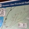 カナダ・Stawamus Chief Provincial Parkで山歩き