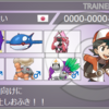 時短ルナオーガ【INC Nov最高1772、最終171x】