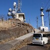 紫尾山(鹿児島)1,067m