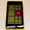 お買い得なNOKIA Lumia 920レビュー : 伊藤浩一のMOBILE FREEDOM・快適SIMフリースマホライフ