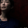 10月11日、高畑淳子(2024)