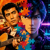 演技の上手い下手とは？　昭和の天然スターから現代30代の劇団システム、AI生成音声が拓く表現論