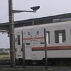 JR多気駅　(三重県多気郡多気町)