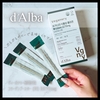 コラーゲンからヒアルロン酸、ビタミンまで美味しくケア『d’Alba ヴィーガナリー植物性 コラーゲンブースター (H) 3270mg』