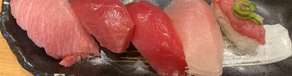 色々な日