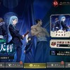 余計なお世話を振りまいて回収しない　救うなら最後まで貫いてくれ