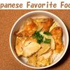 日本人はカツ丼がお好き？