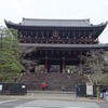 知恩院