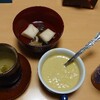 本日も、ウチの巨匠に感謝・1621…