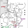 慶長5年9月15日秋山伊賀守宛直江兼続書状写を読む