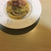 spaghetti carbonara（カルボナーラ）