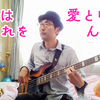 石川梨華・辻希美ファンクラブイベント2025～I LOVE 4期～に行ってきました（その11 終）