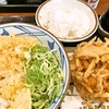 かけうどん(並) + 野菜かき揚げ丼 (丸亀製麺)