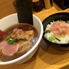 【今週のラーメン２０３２】 麺屋 正路 （東京・荻窪） 鶏と鰹の中華そば＋古白鶏のタタキ雑炊