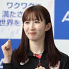 「早田ひなさんの『特攻資料館行きたい』に中国フォロワー4万人減」「辺野古・大浦湾くい打ち」「日米地位協定」「デブリ取り出し延期」「火垂るの墓」「京都国際高校野球優勝」などなど