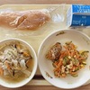 2026年から小学校の給食が無償化になる？