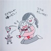 道庁イベント参加.0〜3才子育て相談室