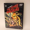 （映画）たまには ちょっと古いSF映画はいかが？　～ H.G.Wells' The Time Machine （タイム・マシン／80万年後の世界へ）