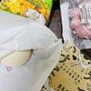 強風の日と、あんまんの裏切り