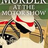 ジョン・ロードは退屈なのか？　"Murder at the Motor Show"   John Rhode