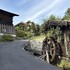 誘われて急に温泉旅行