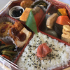 コンビニ　高級幕の内弁当