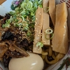 陸王　油そば ライス半分