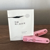 これ考えた人凄い！開封後の化粧品サンプルが残った時の対処法